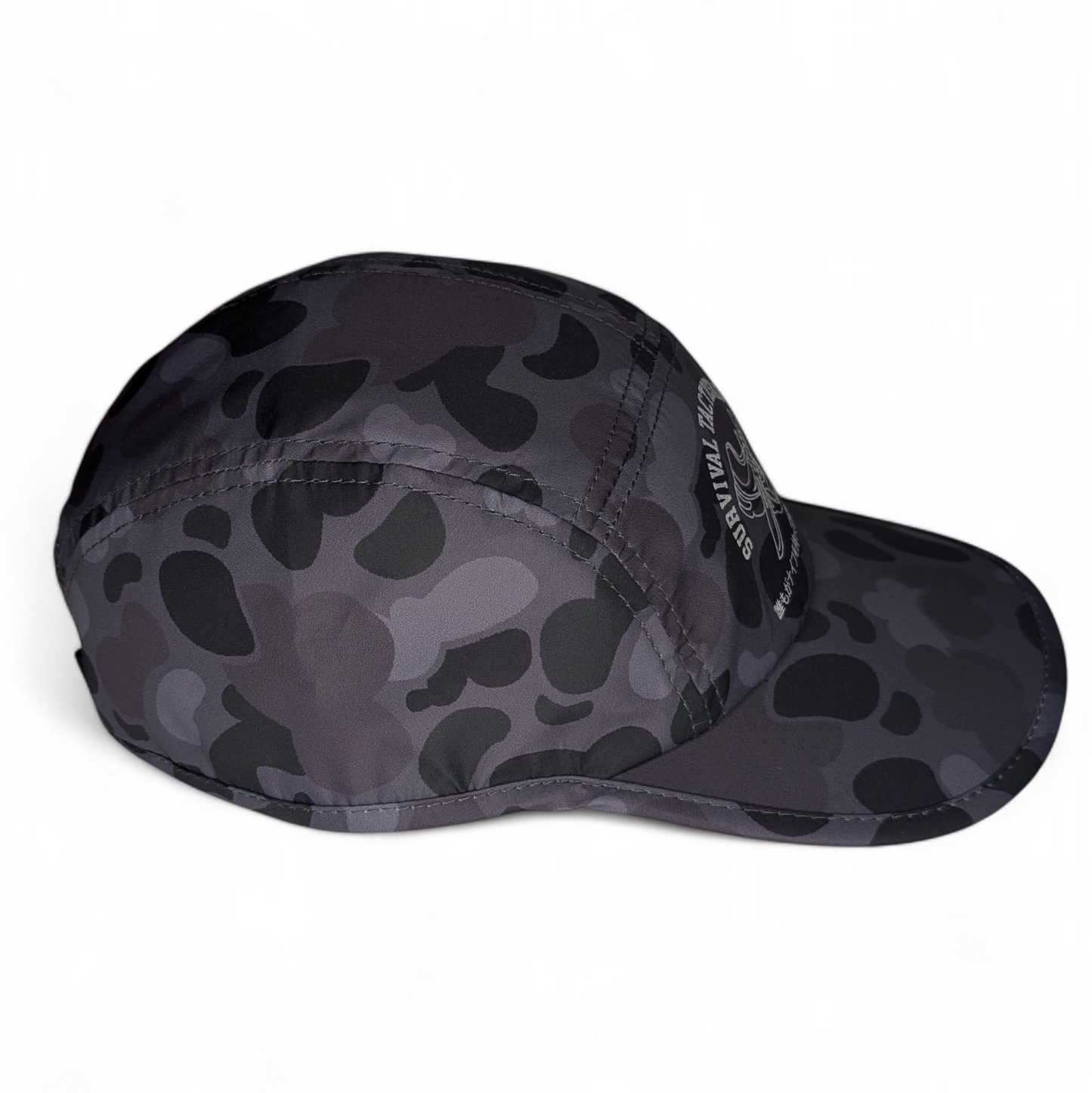 Lightweight ST run club cap